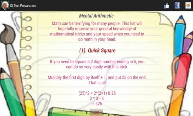 IQ Test Preparation android App screenshot 0