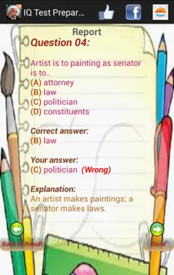 IQ Test Preparation android App screenshot 9